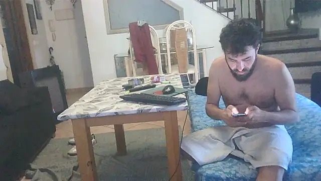 Snapshot of FJcouple chatting on January 17, 3:32 pm FJcouple online show from January 17, 3:32 pm