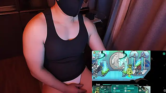 Snapshot of Bo_Chen chatting on December 18, 5:08 pm Bo Chen online show from December 18, 5:08 pm