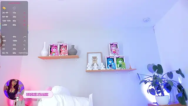 emily bank online show from November 7, 2:17 pm