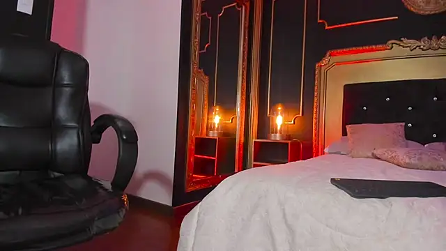 Snapshot of JeyLee chatting on January 8, 3:07 pm JeyLee online show from January 8, 3:07 pm