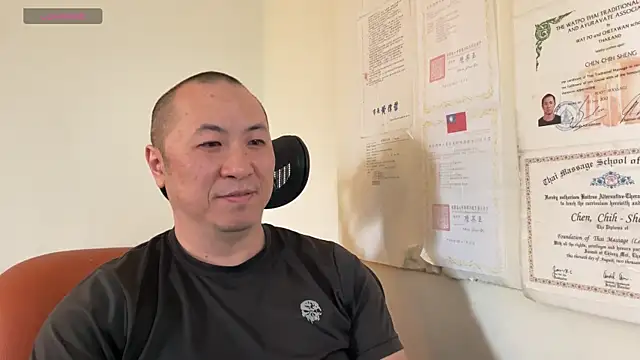 Snapshot of chih515 chatting on February 20, 3:45 am chih515 online show from February 20, 3:45 am