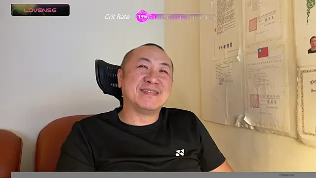 Snapshot of chih515 chatting on February 25, 4:24 am chih515 online show from February 25, 4:24 am