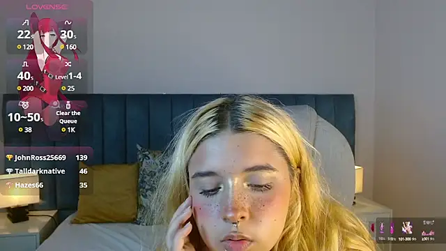 Snapshot of april_bunnyy chatting on February 19, 1:29 am april bunnyy online show from February 19, 1:29 am