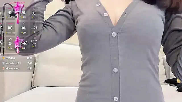 Snapshot of ruoling_19 chatting on December 25, 5:58 pm ruoling 19 online show from December 25, 5:58 pm