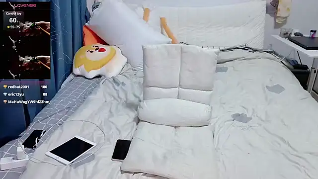 Snapshot of Angelababy001 chatting on February 20, 4:46 pm Angelababy001 online show from February 20, 4:46 pm