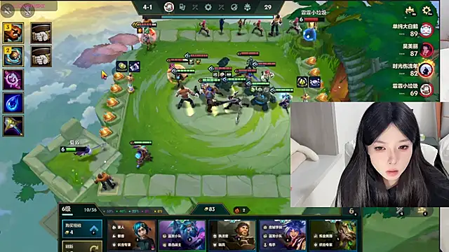 Q-ing online show from December 8, 4:07 pm