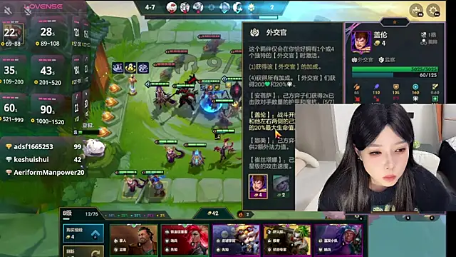 Q-ing online show from December 10, 9:00 pm