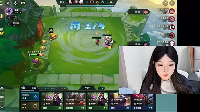 Q-ing online show from January 24, 10:51 pm