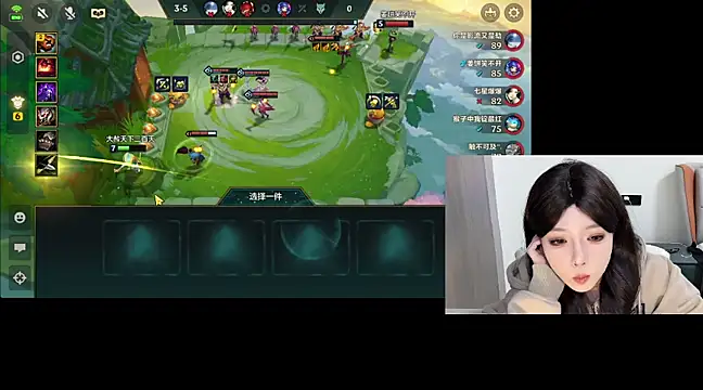 Q-ing online show from February 24, 8:38 am