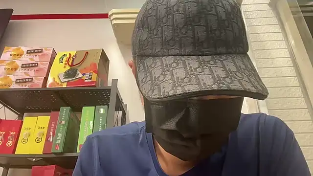 Snapshot of TheDarkPrix chatting on October 16, 12:50 pm TheDarkPrix online show from October 16, 12:50 pm