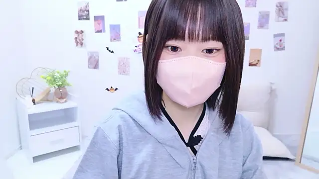 Snapshot of Im_Yu-na chatting on October 25, 1:40 pm Im Yu-na online show from October 25, 1:40 pm