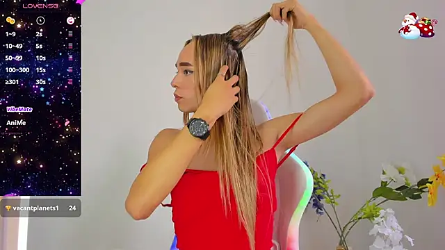 Snapshot of Linda_Crawford chatting on December 12, 3:48 pm Linda Crawford online show from December 12, 3:48 pm