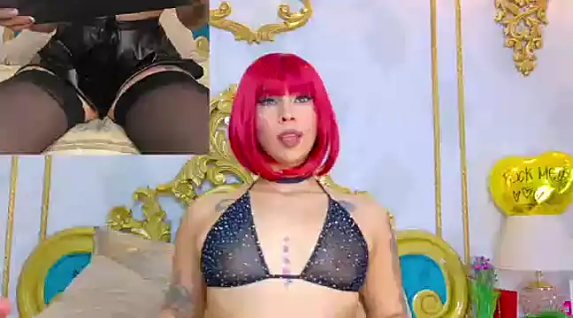 Snapshot of GiahDaniels chatting on March 22, 8:59 pm GiahDaniels online show from March 22, 8:59 pm