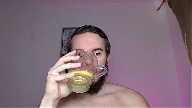 Snapshot of defuego_ chatting on March 16, 8:54 am defuego online show from March 16, 8:54 am