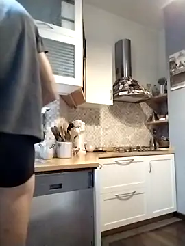 Snapshot of Frabox65 chatting on November 11, 5:40 am Frabox65 online show from November 11, 5:40 am