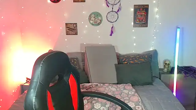 Snapshot of catalinamommyx chatting on November 8, 11:36 pm catalinamommyx online show from November 8, 11:36 pm