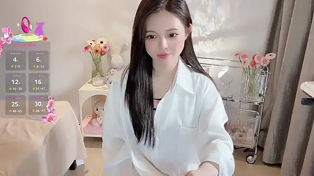 S-wan online show from March 8, 8:44 am