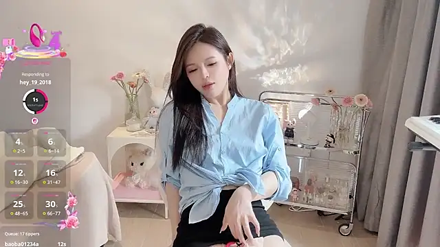 S-wan online show from March 16, 6:42 am