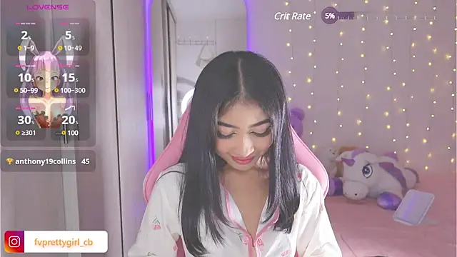 Snapshot of urfavprettygirl chatting on December 5, 7:49 am urfavprettygirl online show from December 5, 7:49 am