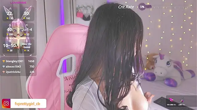 Snapshot of urfavprettygirl chatting on January 18, 12:57 pm urfavprettygirl online show from January 18, 12:57 pm