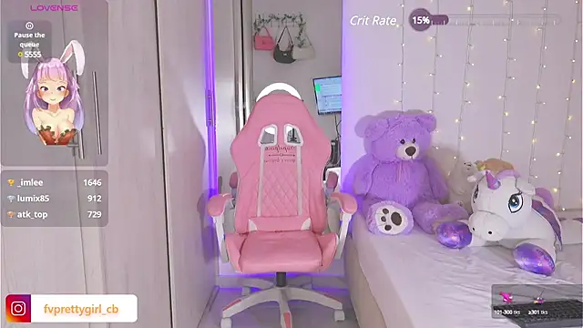 Snapshot of urfavprettygirl chatting on February 7, 12:39 pm urfavprettygirl online show from February 7, 12:39 pm