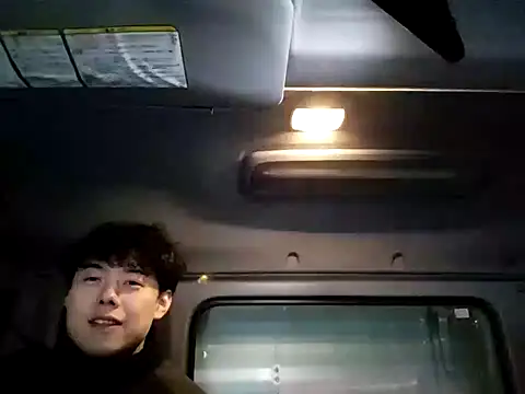 Snapshot of whitebriefboy chatting on February 2, 2:24 pm whitebriefboy online show from February 2, 2:24 pm