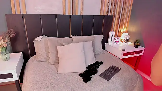 Snapshot of Janne_lee chatting on December 1, 8:03 pm Janne lee online show from December 1, 8:03 pm