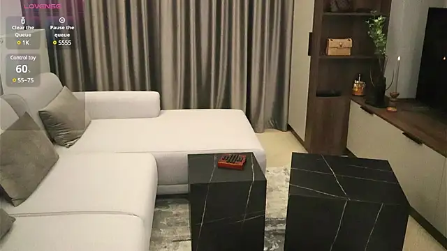 Snapshot of IrisNoire chatting on January 5, 11:01 pm IrisNoire online show from January 5, 11:01 pm