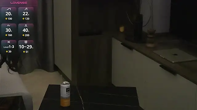 Snapshot of IrisNoire chatting on January 29, 8:04 pm IrisNoire online show from January 29, 8:04 pm