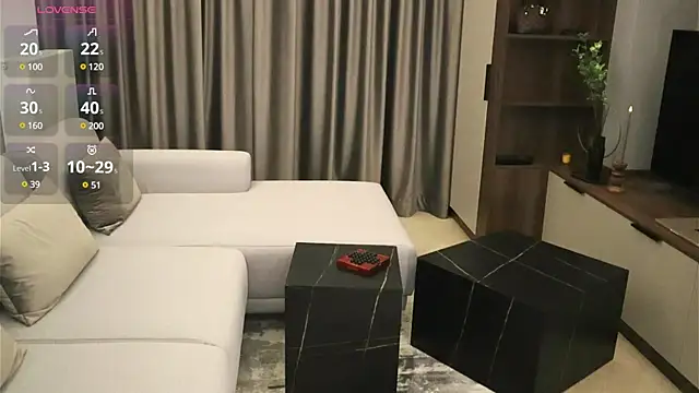 Snapshot of IrisNoire chatting on February 5, 8:25 pm IrisNoire online show from February 5, 8:25 pm