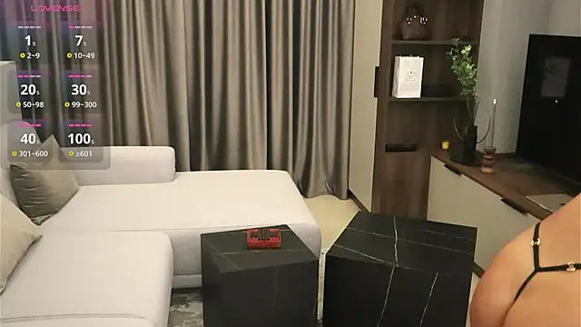 Snapshot of IrisNoire chatting on February 16, 8:11 pm IrisNoire online show from February 16, 8:11 pm