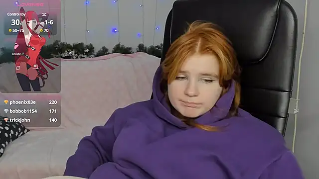 Java fire online show from December 25, 9:13 am