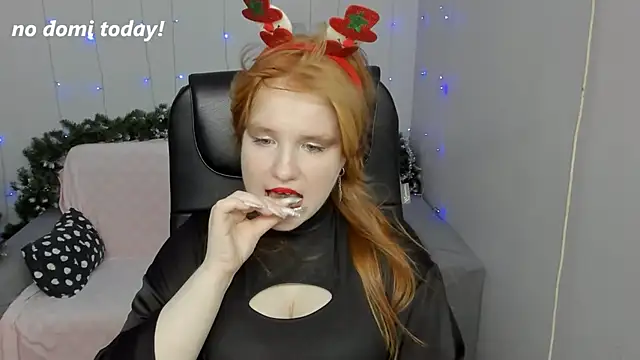 Java fire online show from December 31, 10:45 pm