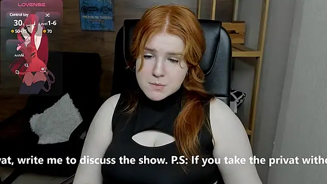 Java fire online show from January 29, 8:35 pm