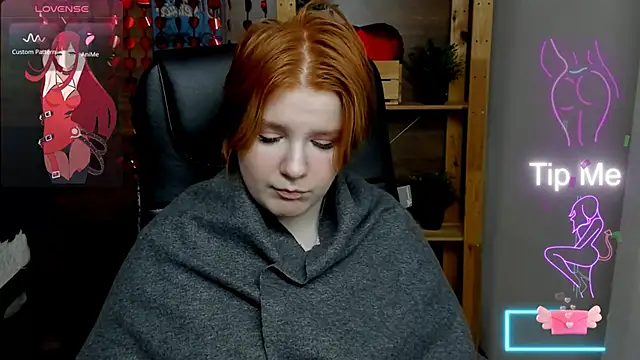 Java fire online show from February 21, 8:49 pm