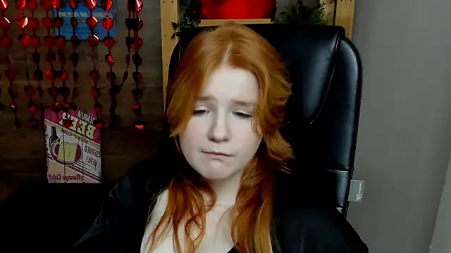 Java fire online show from February 25, 3:38 pm