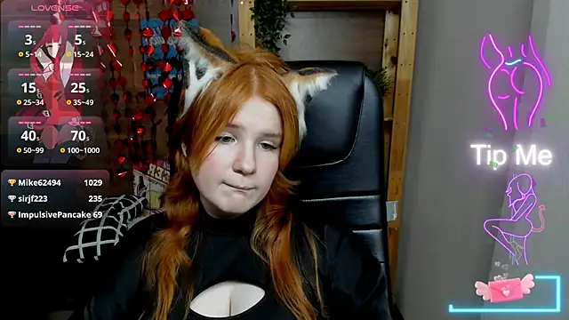 Java fire online show from February 25, 9:46 pm