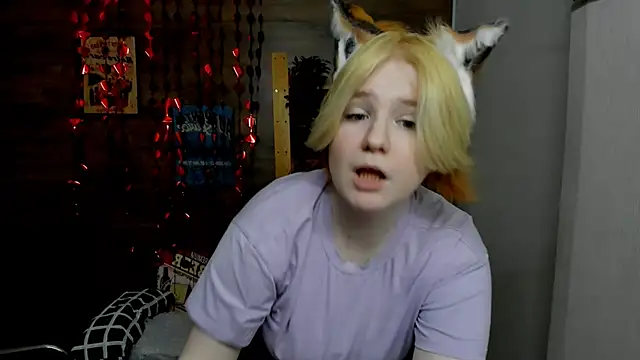 Java fire online show from March 10, 3:20 pm