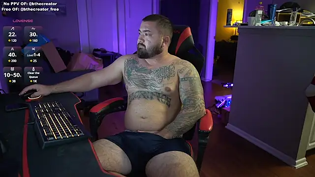 B The Creator X online show from December 5, 4:31 am