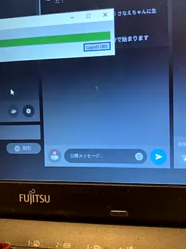 enco hifumichan online show from October 6, 2:25 pm