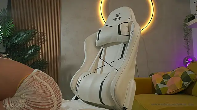 emma land online show from April 8, 5:51 am