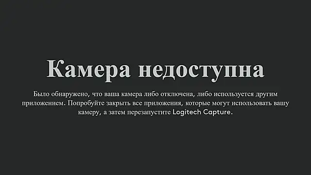 Snapshot of nacumi_mi chatting on March 16, 10:55 am nacumi mi online show from March 16, 10:55 am