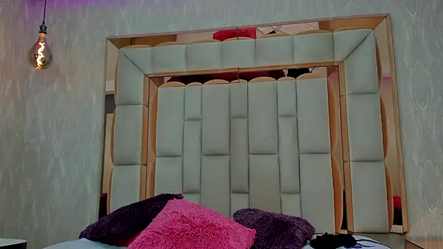 Snapshot of Gema-lexy chatting on February 4, 6:27 pm Gema-lexy online show from February 4, 6:27 pm