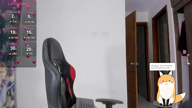 Snapshot of serafelle chatting on December 17, 7:29 am serafelle online show from December 17, 7:29 am