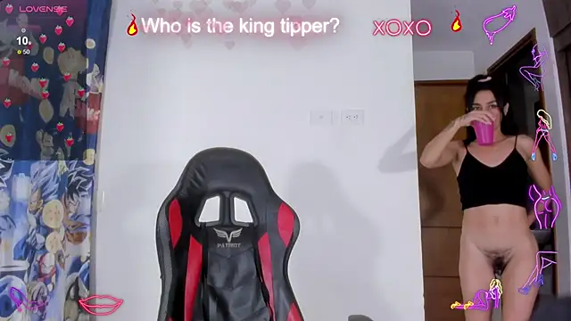 Snapshot of serafelle chatting on January 14, 6:24 am serafelle online show from January 14, 6:24 am