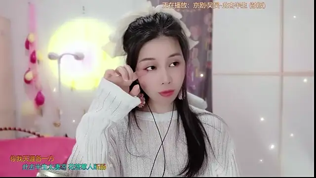 HK angelchloe online show from March 22, 7:04 am