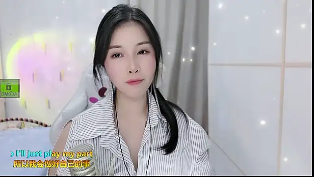 HK angelchloe online show from September 9, 1:43 pm