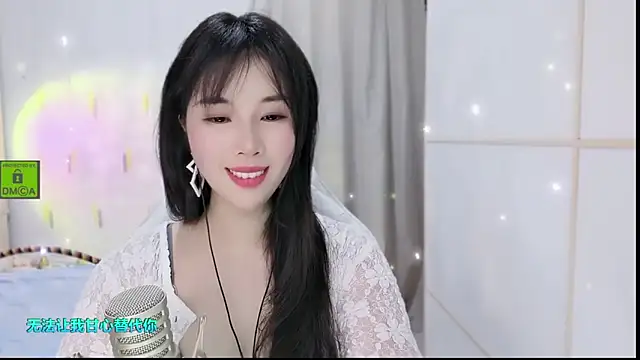 HK angelchloe online show from September 14, 1:38 am