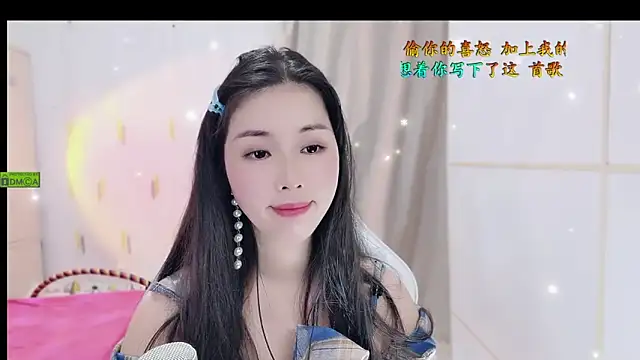 HK angelchloe online show from October 31, 1:39 am