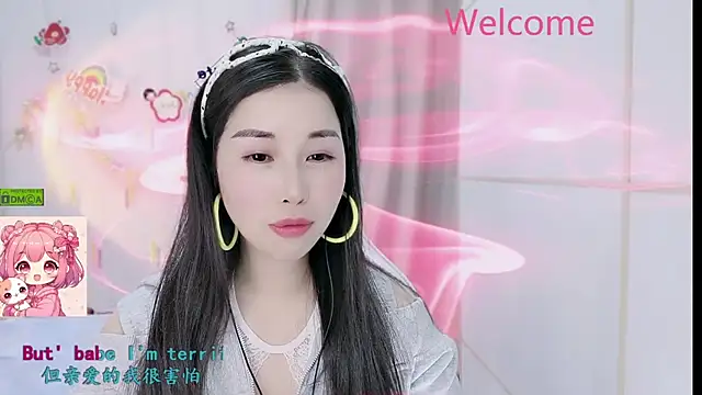 HK angelchloe online show from February 6, 1:21 am